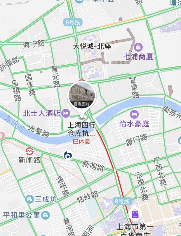 八佰仓库遗址在什么地方_守卫四行仓库的故事经过