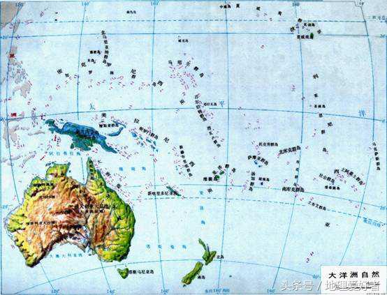 面积最小的是大洋洲_大洋洲地理分区