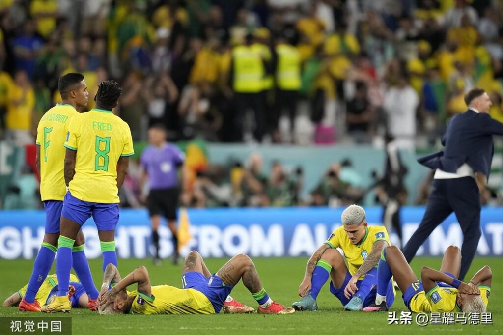 巴西输球后的球迷反应_巴西已经连续五届世界杯被欧洲球队淘汰出局