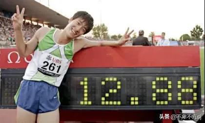 刘翔110米栏世界纪录排名_刘翔历史十佳成绩