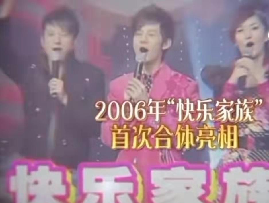 快乐大本营退出电视荧幕_快乐大本营介绍