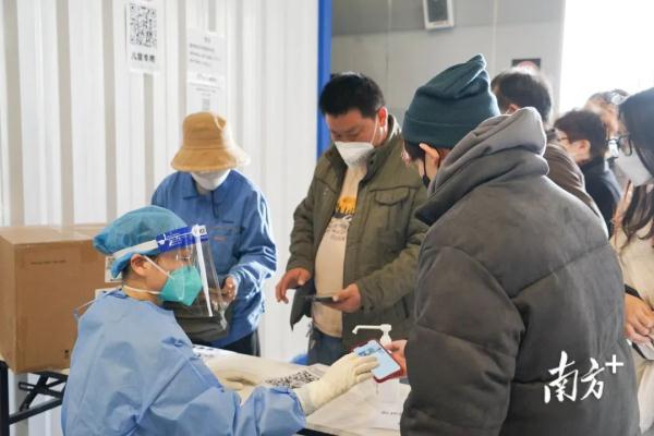 广州本次新冠疫情已达峰_就诊患者人数呈现下降趋势