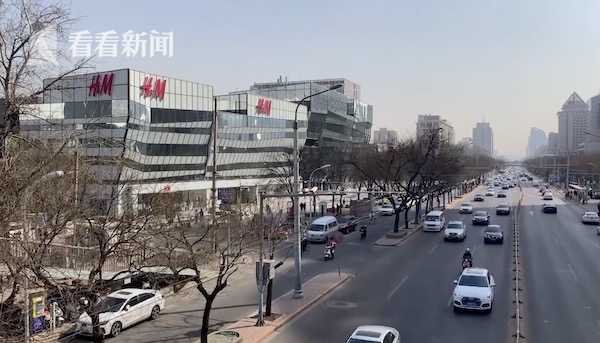 hm事件是什么_hm事件的介绍