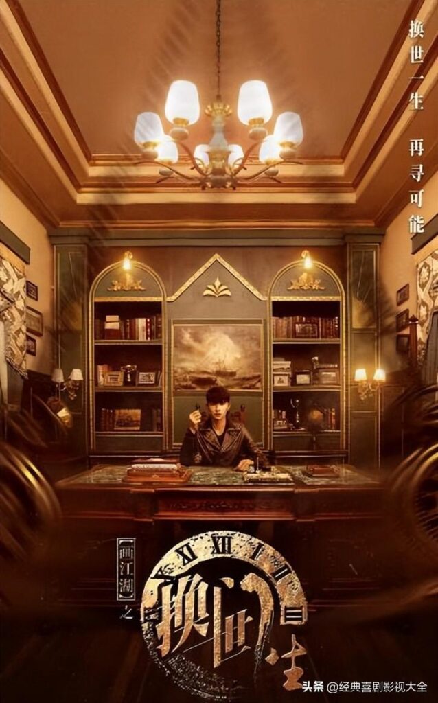 热播电视剧推荐_2023年热播电视剧