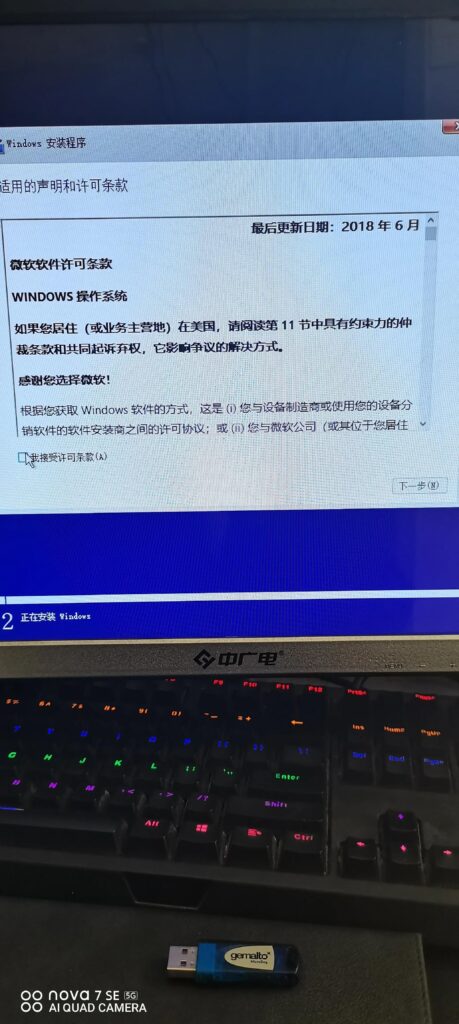磁盘C盘可以格式化吗_彻底清理 C 盘方法