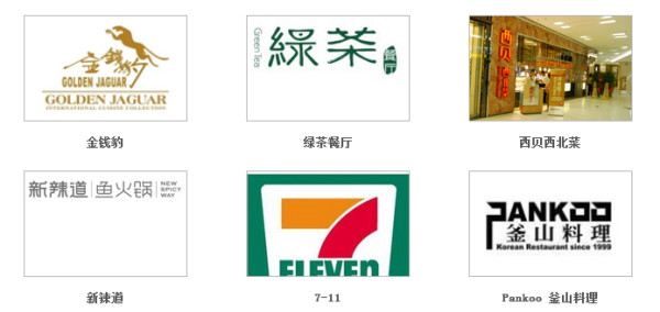 北京朝阳大悦城在哪里_北京朝阳大悦城有哪些美食