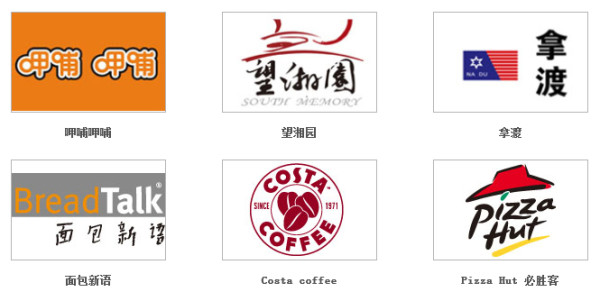 北京朝阳大悦城在哪里_北京朝阳大悦城有哪些美食