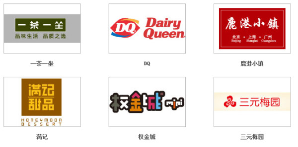 北京朝阳大悦城在哪里_北京朝阳大悦城有哪些美食