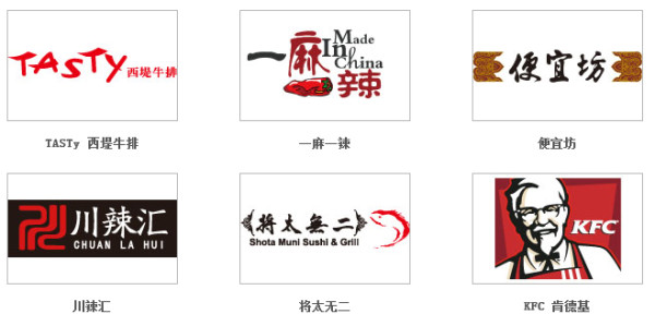 北京朝阳大悦城在哪里_北京朝阳大悦城有哪些美食