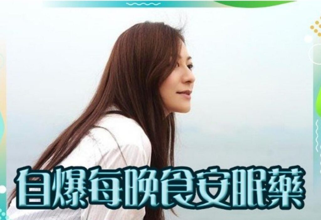 江若琳走光照露卫生巾_江若琳和老板已经彻底撕破脸