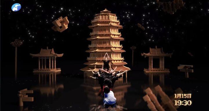 2023年湖南卫视春晚时间_湖南卫视小年夜春晚节目单