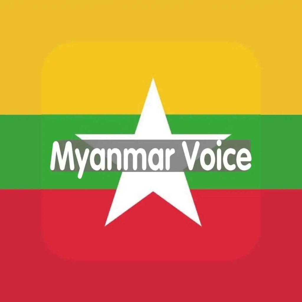 缅甸四大特区是哪四大_要到缅甸这四个特区麻烦吗