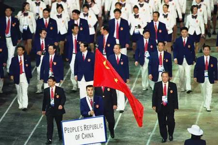 雅典奥运会中国金牌数是多少_奖牌总榜
