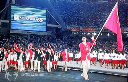 雅典奥运会中国金牌数是多少_奖牌总榜