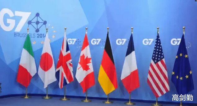 G8成员国有哪些_G7国家和G8国家的对抗
