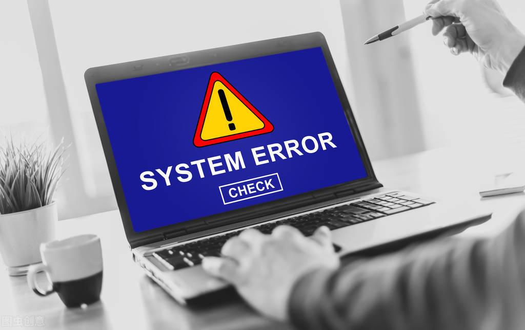 什么叫非法操作_系统提示非法操作故障的维修方法