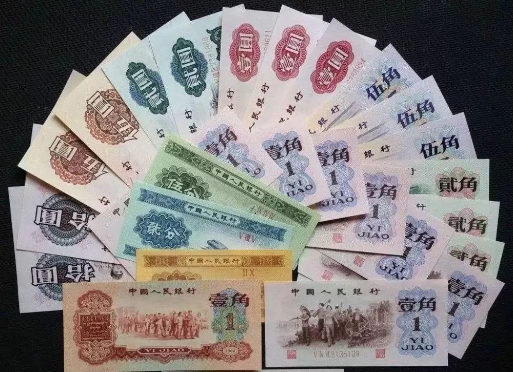 法克什么意思_外国人对我们的人民币是怎么称呼的