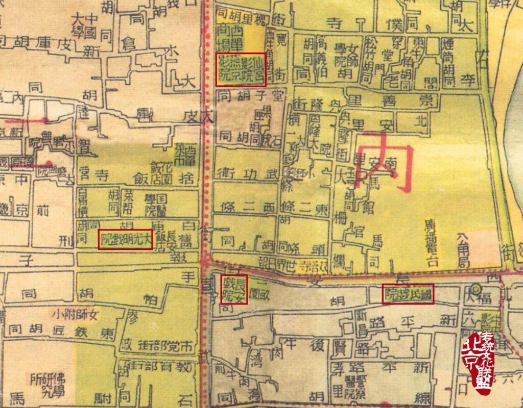 西单附近都有哪几家电影院_80年代的电影院是怎么样的