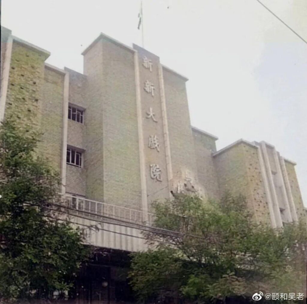 西单附近都有哪几家电影院_80年代的电影院是怎么样的