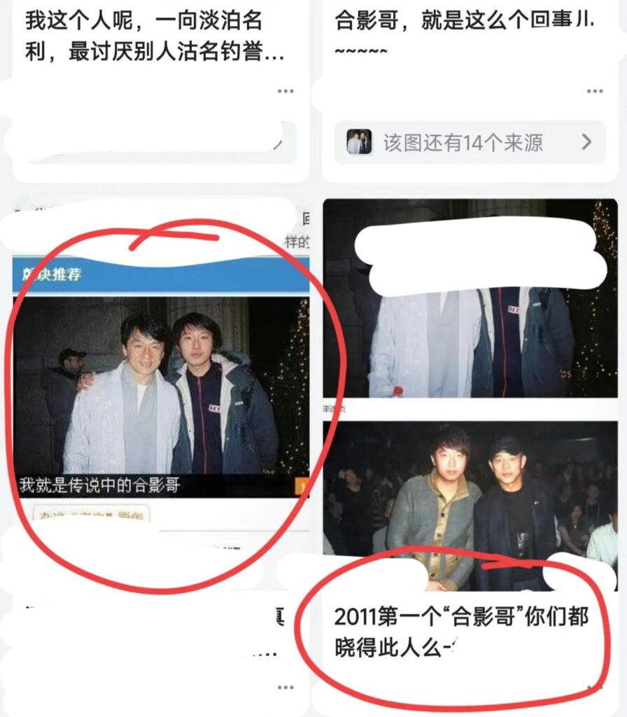 成龙的真名是什么_成龙有私生子吗