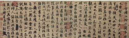 书家四贤指哪四位_大小米是谁