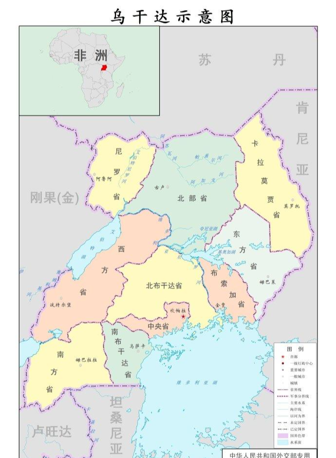 乌干达和中国时差_自然环境区自然资源