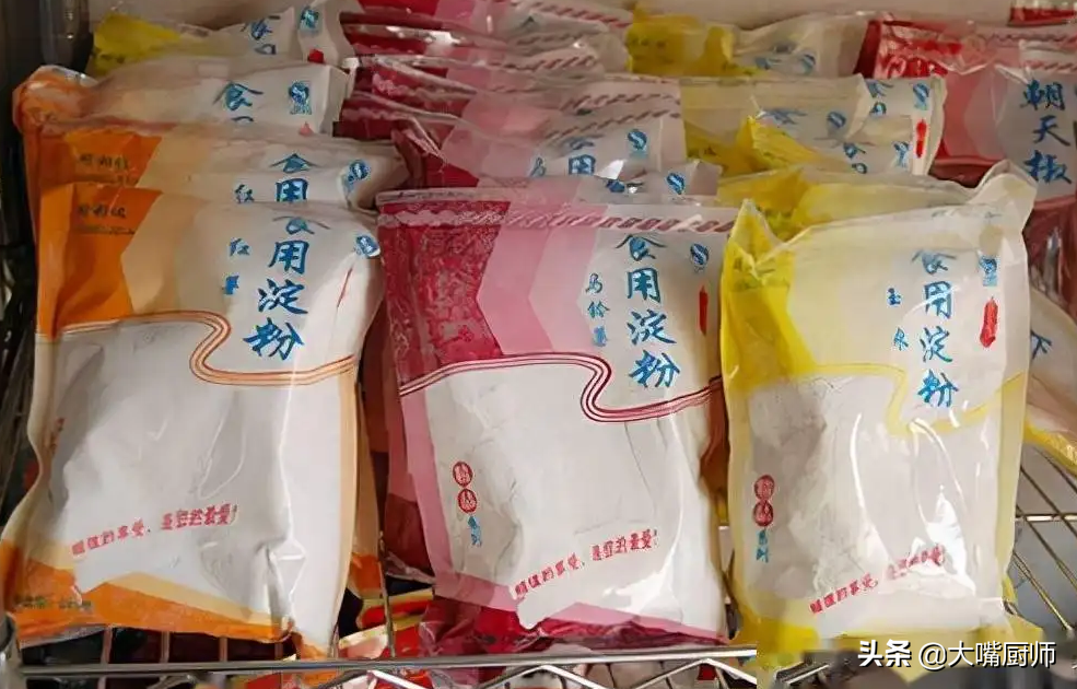 太白粉是什么_生粉和淀粉的区别