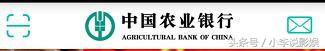 中国农业银行怎么转账_农业银行手机客户端怎么设置指纹或手势密码