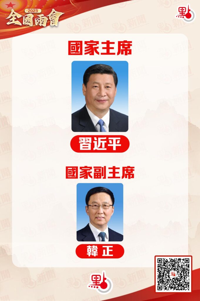 中国现任九大常委都有谁_新一届党和国家领导集体都有谁 中国现任九大常委都有谁_新一届党和国家领导集体都有谁
