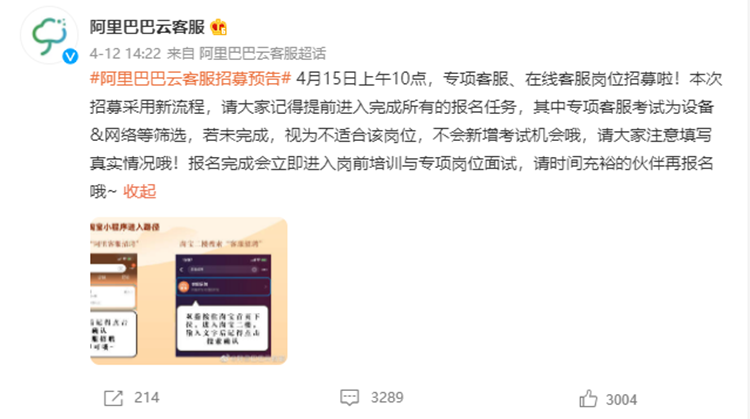 网上哪里可以找兼职_零成本的线上副业