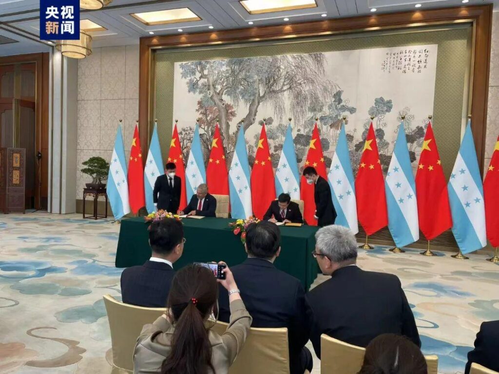 中国和洪都拉斯建立外交关系_与中国台湾断绝外交关系
