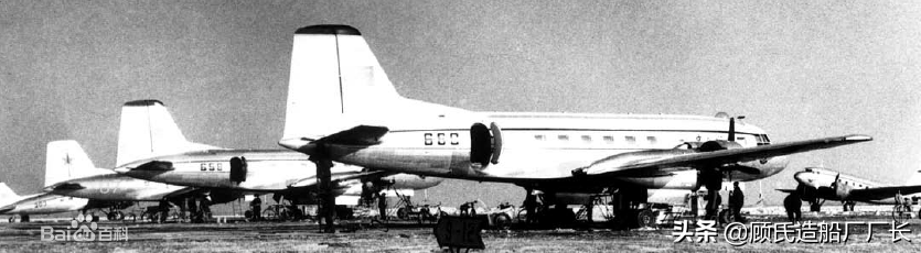 CA1969起飞没有_伊尔14T货机细节