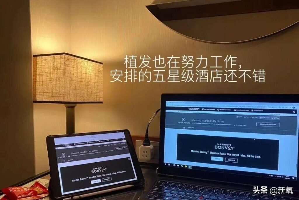 哪里种头发比较好_c罗在马德里开的植发店在哪里