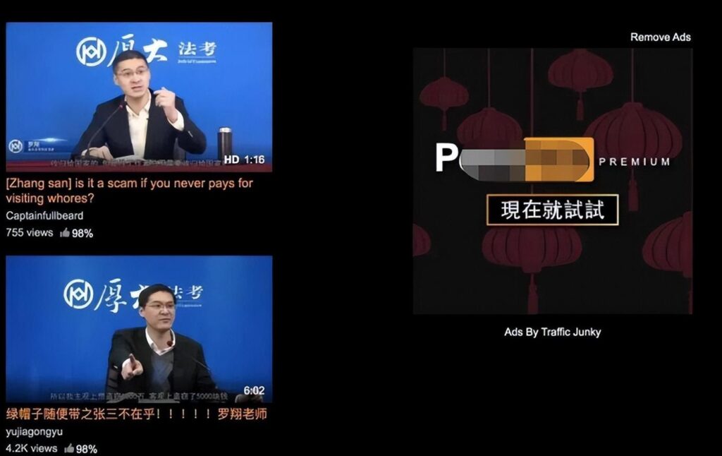 无毒成人网站_又能看片又能学习的神奇网站