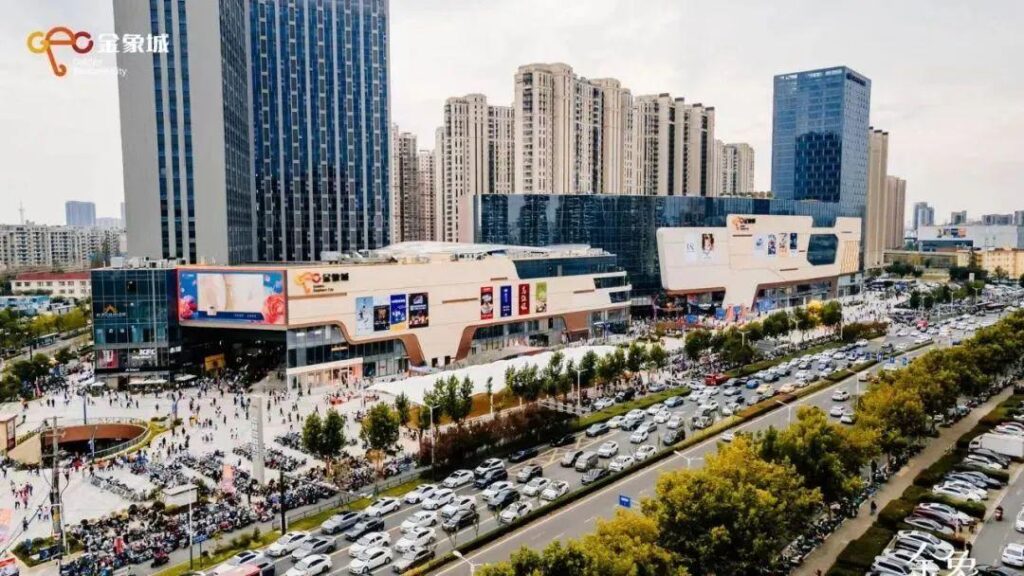 南京商场的折扣怎么样_江北商圈的优惠活动整理