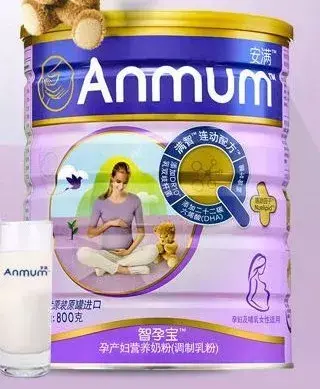 安满奶粉最新事件是什么_澳洲市场上热门孕妇奶粉评测