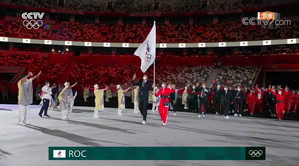 ROC是哪个国家的缩写_冬奥会旗帜和标准是什么