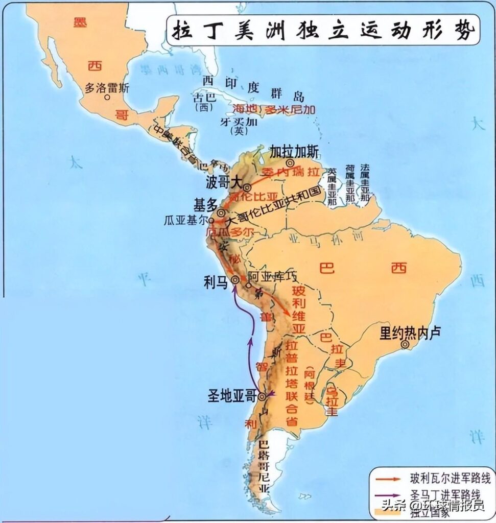 玻利维亚有几个首都_世界上最大盐沼是什么