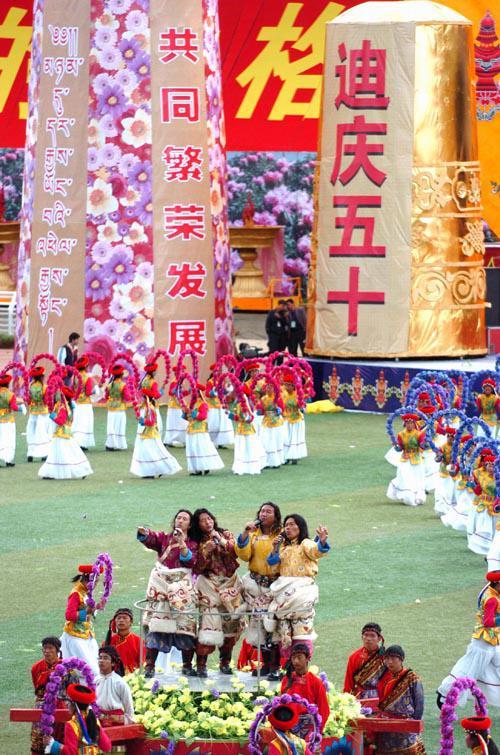 锅庄是哪个少数民族的舞蹈_历史渊源分支范围地域分布