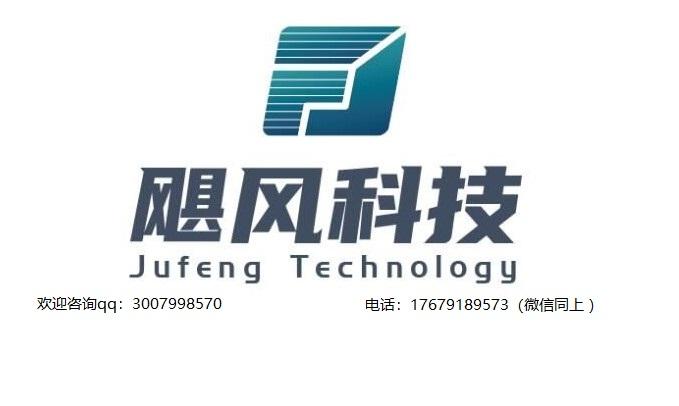 玄武奇迹私服安装教程_怎么添加账号