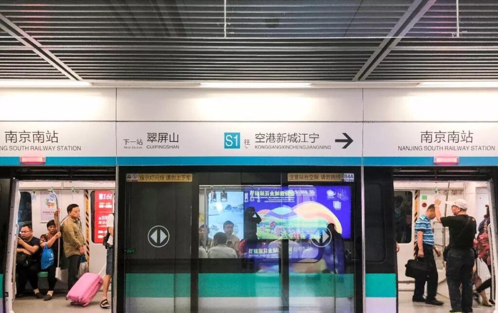 南京火车站南站简介_南站不迷路攻略