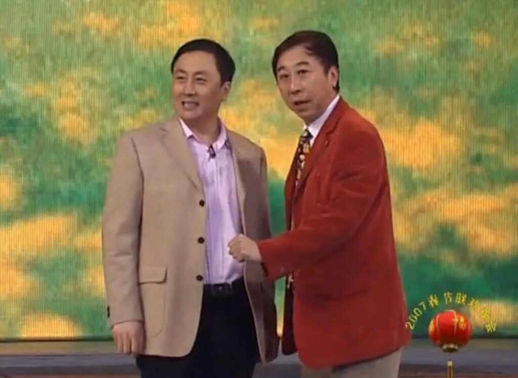 2001年春晚节目共分哪几个篇章_相声的春晚历史