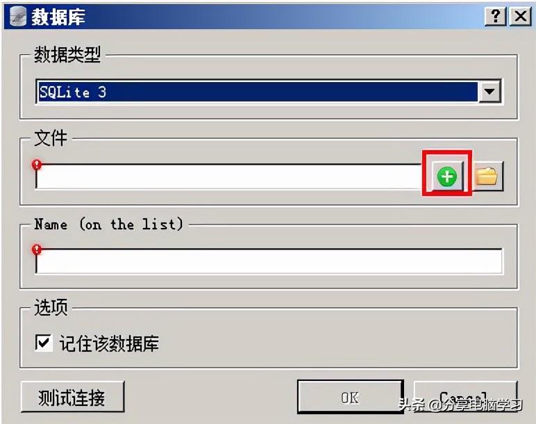 IE缓存文件夹在电脑哪里_操作方法