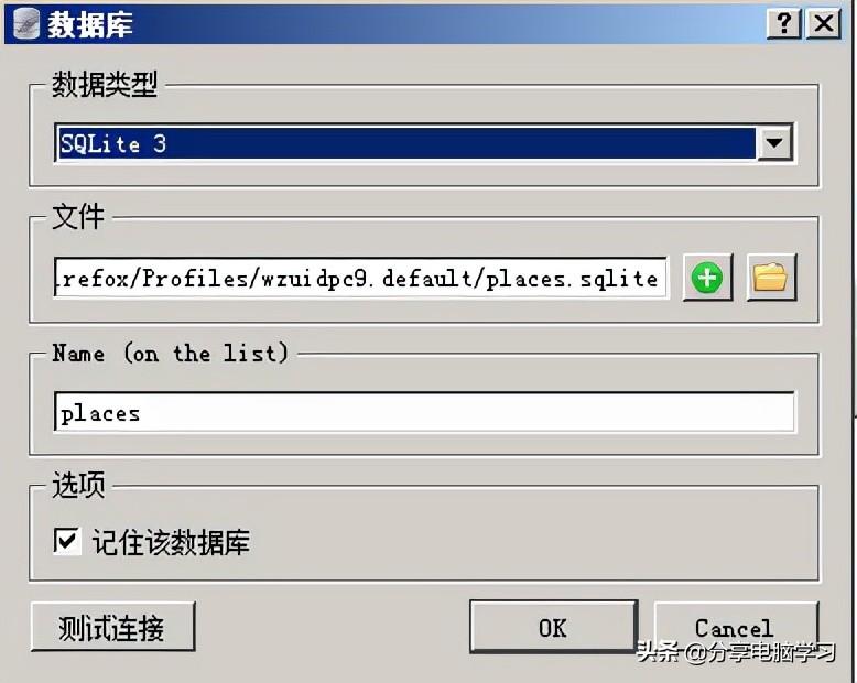 IE缓存文件夹在电脑哪里_操作方法