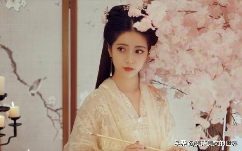 人生若只如初见解释_古诗词表白诗句