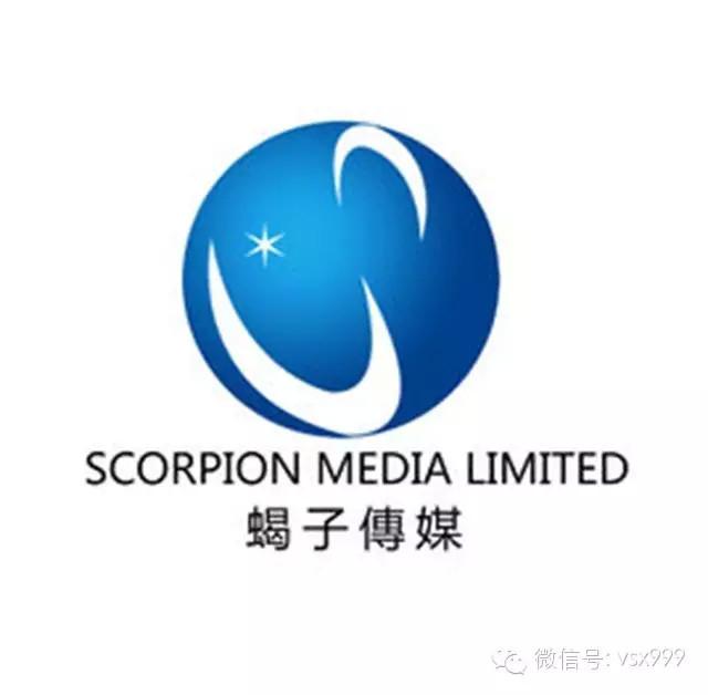 天娱传媒北京分公司电话和地址是什么_娱乐圈的经纪公司有哪些
