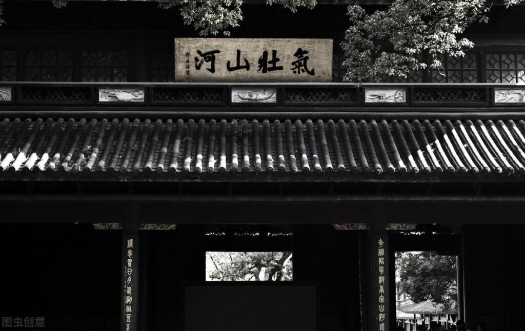 八千里路云和月下一句是什么_满江红蕴藏的内涵