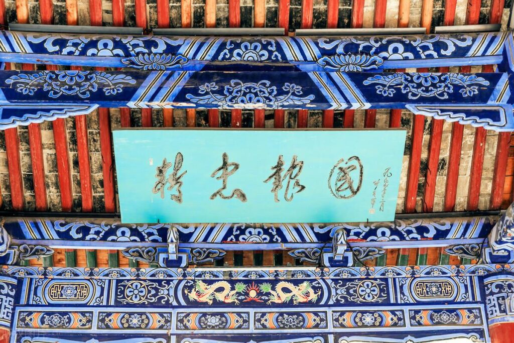 八千里路云和月下一句是什么_满江红蕴藏的内涵