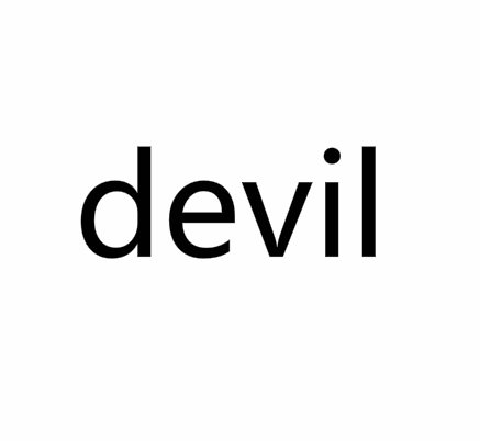DEVIL是什么意思_释义例句短语搭配