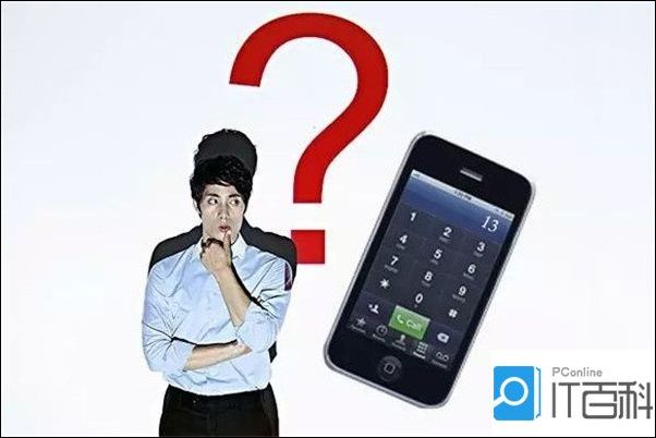 荆州电信哪个营业厅能查询五码_有什么方法可以解决